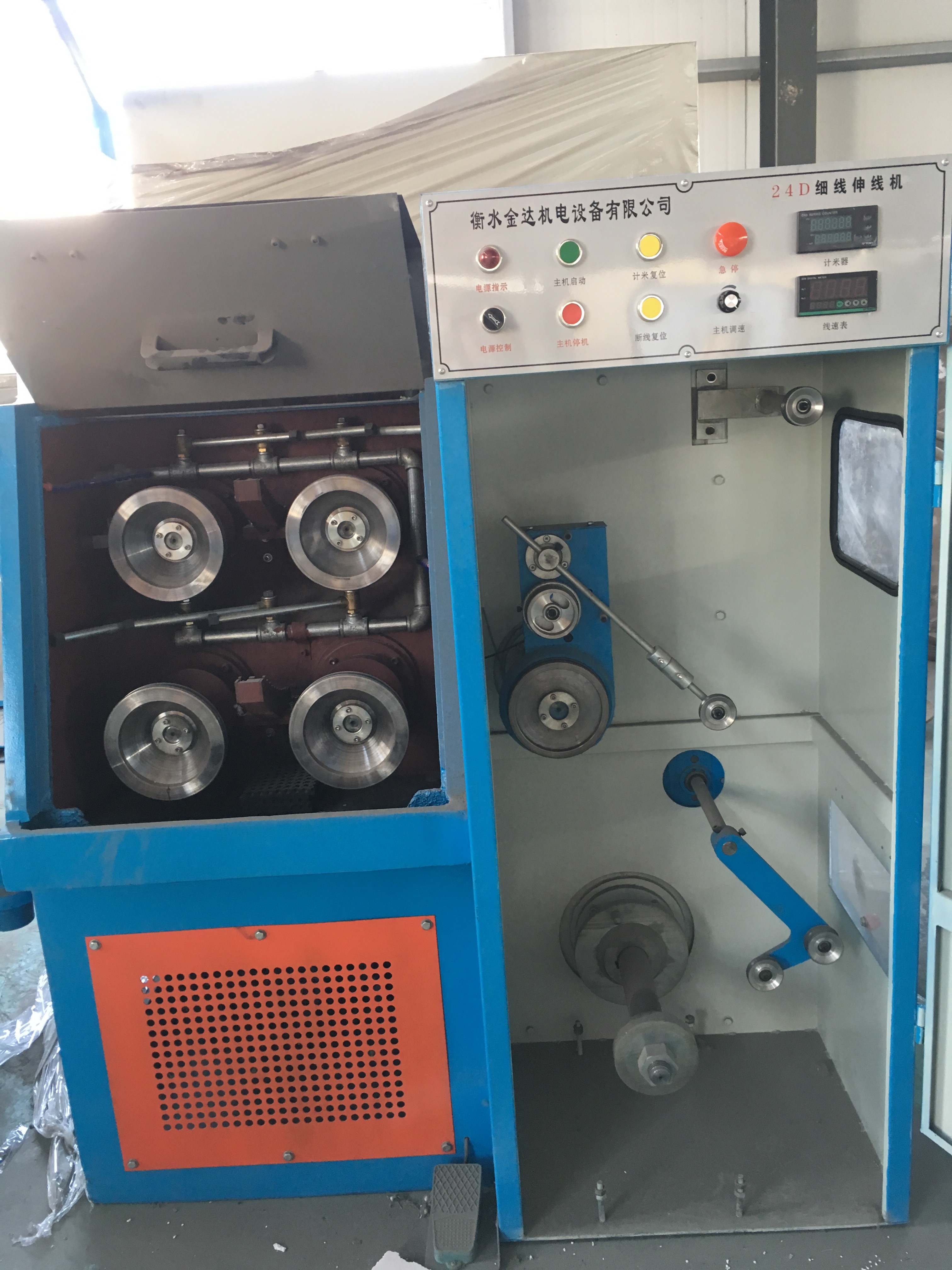 High Speed Low Consumption JD-24D Super Fine Electrical Wire Cable Manufacturing Machine Good Price Sales To India