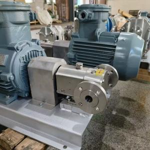 China Industrial DN25 Chemical Lobe Pump , Stainless Steel Rotary Displacement Pump wholesale