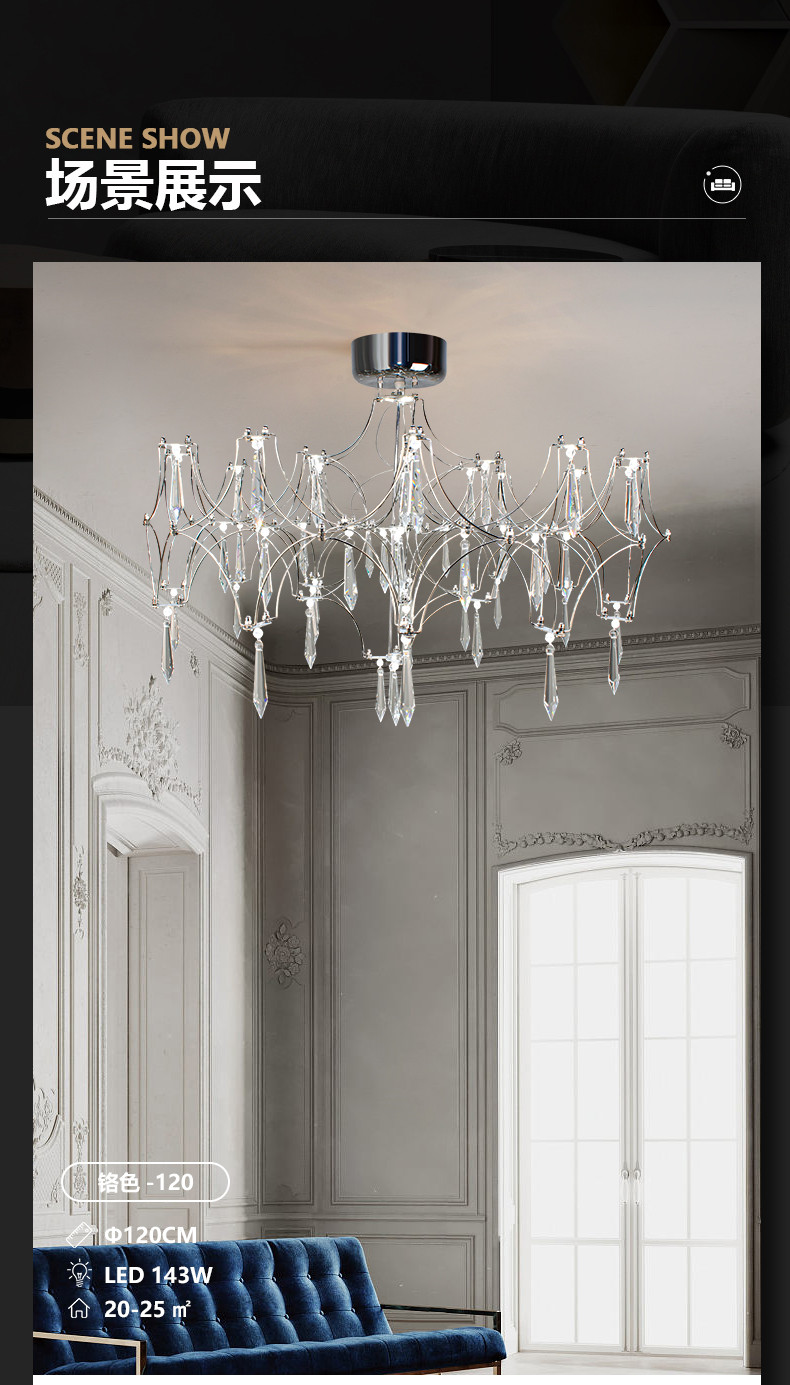 Modern Starry Crystal Chandelier Living Room Luxury Hotel Villa silvery Chandelier(WH-MI-390)