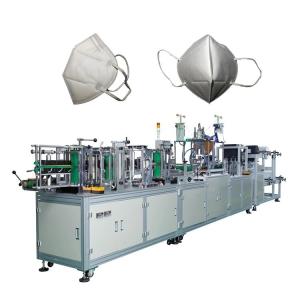 China N95 150 Pcs / Minute Face Mask Manufacturing Machine wholesale
