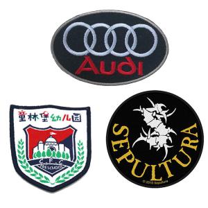 China Felt Fabric School Badge Logo Custom Sew On Patches For Jackets wholesale