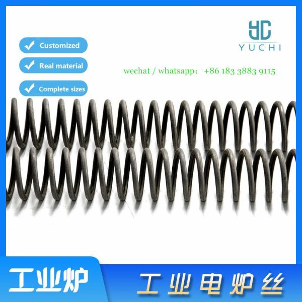 Furnace Spiral heaters for Glass Tempering furnace Machine accessories Spare