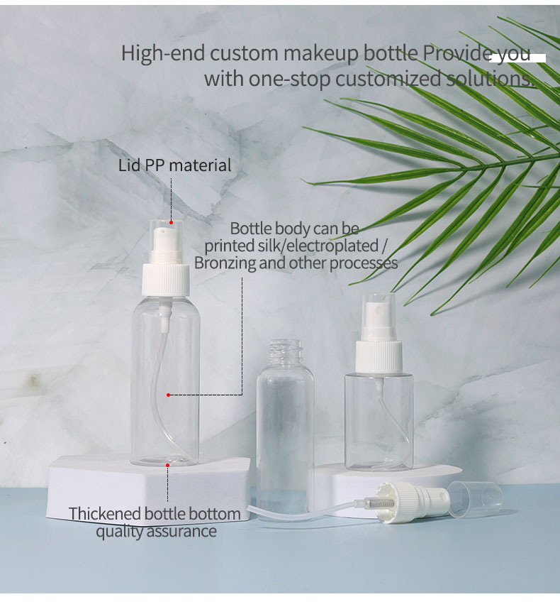 Industrial Custom Cosmetic Bottles Oval Eye Cream Bottle For Skincare Cosmetic Plastic Tube