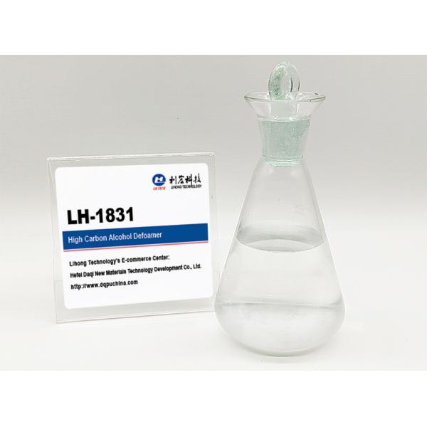LH-1827 for Paper Making LH-1829  LH-1831 used in the construction industry High Carbon Alcohol Defoamer