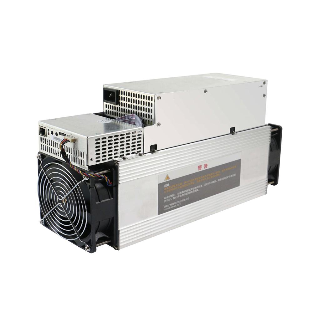 Hot sale computer server used M21 28TH