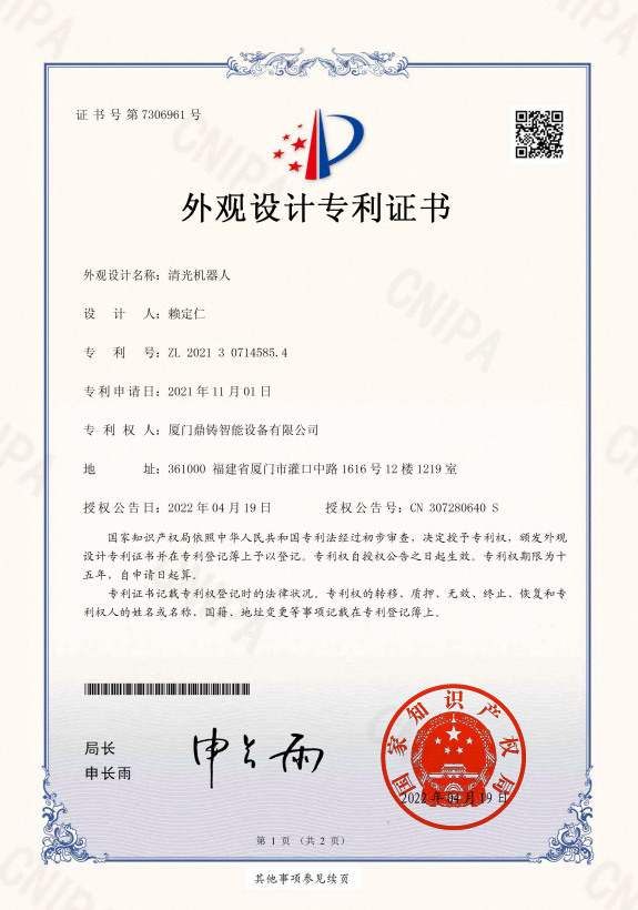 Professional Shell Core Shooter Machine HZ-360 For Valves / Faucets / Hardware