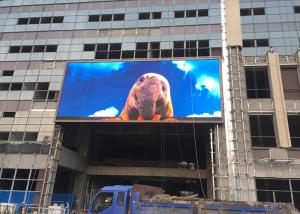 China 256x128mm Aluminum Die Cast Outdoor Digital Advertising Display Screens wholesale