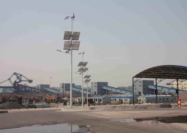 Professional 400w Solar Wind Powered Street Lights Without Running Cable