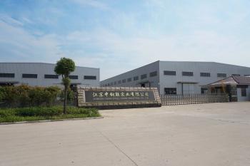 JIANGSU CHINA STEEL UNION INDUSTRIAL CO.,LTD.