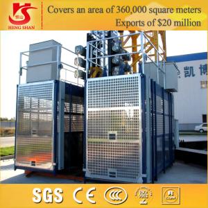 China High Performance Construction Elevator for site wholesale