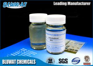 China High Viscosity Polydadmac Coagulant Drinking Water Treatment Chemicals Transparent Colloid wholesale