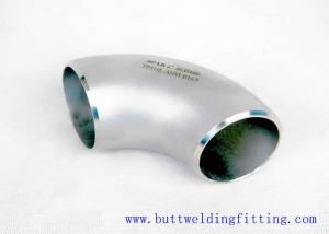 6 SCH40 ASTM A815 WPS31254 DUPLEX STAINLESS STEEL PIPE FITTINGS