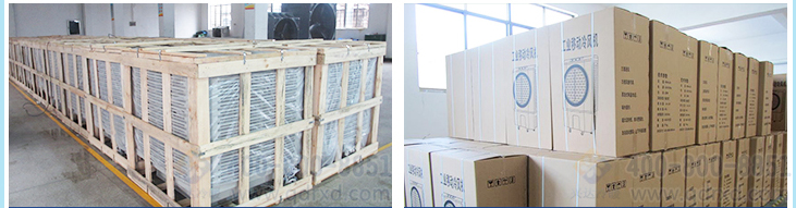 Two Stage Commercial Evaporative Air Cooler , Evaporative Cooler Air Conditioner