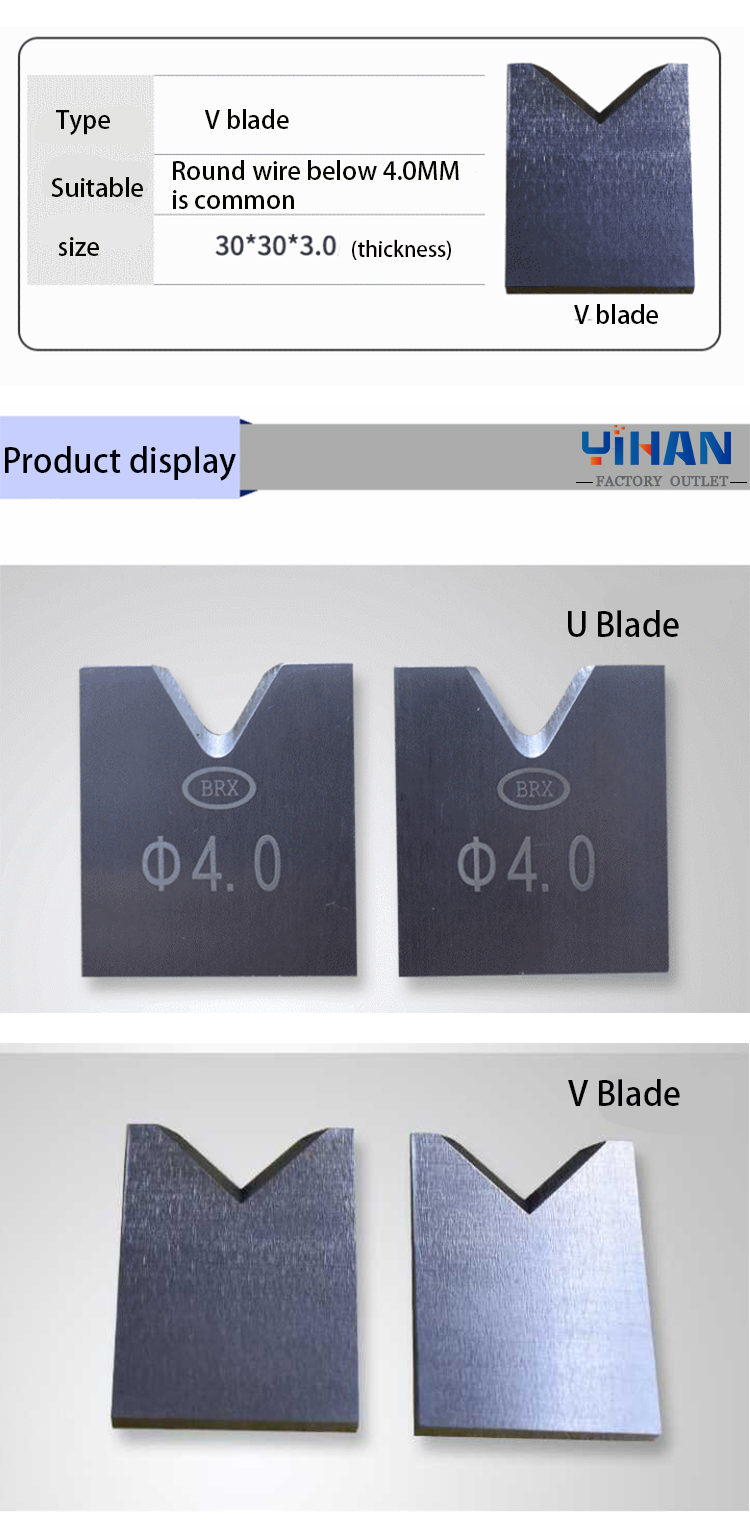 0.15KG Wire Stripping Blade for Automatic Wire Cutting and Stripping Machine