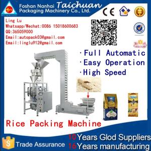 China Automatic laundry washing powder detergent powder filling packing machine wholesale