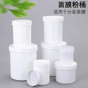 China White Abs Small Pill Bottles 15ml Volume Sgs Passed wholesale