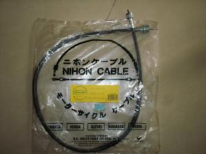China HONDA XL125 XL185s MOTOCROSS Front brake cable (Drum Brake) wholesale