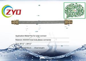 China Water Supply Stainless Steel Corrugated Pipe Easy Installation Strong Adsorption wholesale