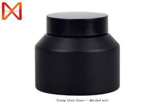 China Compression Resistance Custom Cosmetic Containers Without Hazardous Substance wholesale