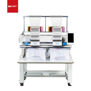 China Cap Chain Stitch Embroidery Machine 500mm 2 Head Embroidery Machine wholesale
