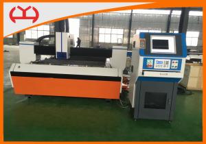 China Imported Optical Lenses Industrial Laser Cutter Long Lifespan Adjustable wholesale