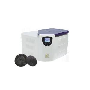 China Intelligent High Speed Refrigerated Centrifuge Desktop Auto Rotor recognition wholesale