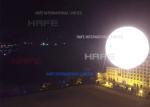 Big Outdoor Events Helium Balloon Lights 5 M / 16.4 Ft Advertising Logo