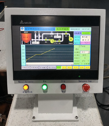 Automated 950° Quartz Glass Tube Vacuum Brazing Machine With Water Cooling