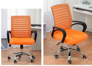 China Executive Ribbed Office Chair wholesale