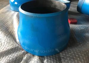 China X52 Pipe Fittings Reducer wholesale