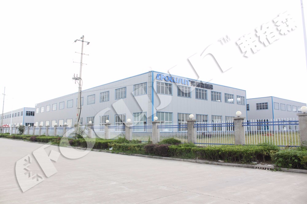 Tube Ice Crusher FCS-02T at for Field Maintenance and Repair Service of Core Components