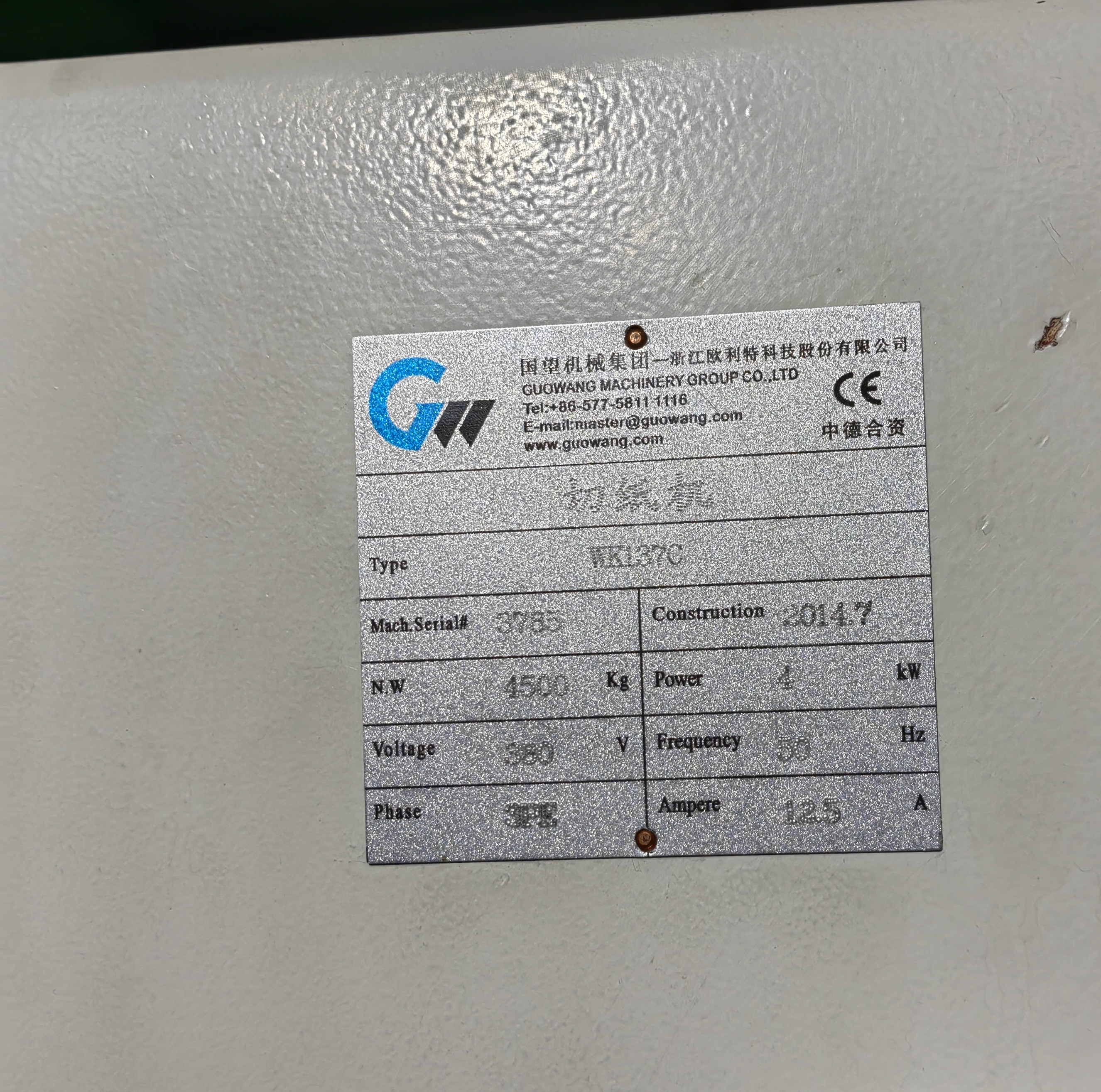 4000 KG Guowang Computer Program-Controlled Paper Cutter with Online Support After