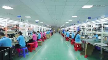 Shenzhen Yiqizao Technology Co., Ltd.
