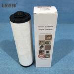 Vacuum Pump Exhaust Filter 0532140157