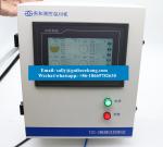 Fuel Level 20m Magnetostrictive Automatic Tank Gauge