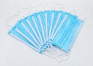 China Fiberglass Free Disposable Medical Mask Dust Prevention OEM ODM Available wholesale