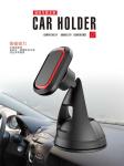 Black ABS Silicone 360 Magnetic Car Air Vent Phone Holder