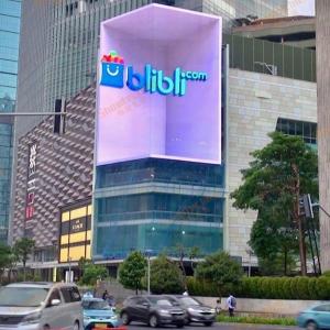 China IP65 Naked Eye 3d LED Screen , Waterproof Commercial Advertising LED Display wholesale