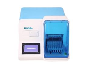 China POCT Automatic Chemiluminescence Immunoassay Analyzer wholesale