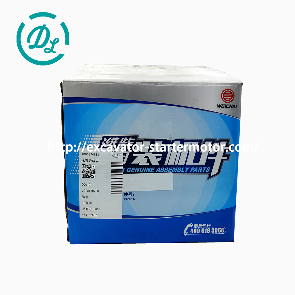 1001932945 1003374133 1001273037 612600060389 Excavator Water Pump Weichai WP10H