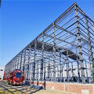 China 20000 Square Meter Prefabricated Steel Structure Warehouse For Manufacture wholesale