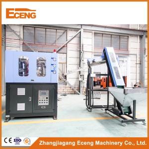 China Energy Saving Plastic Container Manufacturing Machine For Pesticide Bottle wholesale