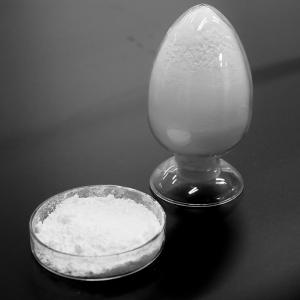 China ST-1101 Environmentally Friendly Antimony Trioxide Flame Retardant wholesale