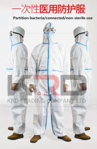 China FAST SHIPPING STOCK Certified Sealing Process Disposable Protective Clothing wholesale