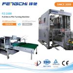 FZ-2100 CE ISO9001 TUV Certified Corrugated Cardboard Flip Flop Collecting Paper