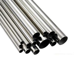 China 1.5mm Stainless Steel 304 Seamless Pipe 200mm ASTM SS304 wholesale