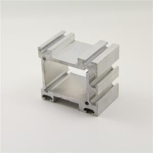 China Silver Aluminum Extrusion Profiles , Multifunction Aluminum Extrusion Enclosure wholesale