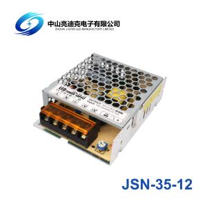 China Slim 35W LED Strips Power Supply DC 48V Emergency Application wholesale