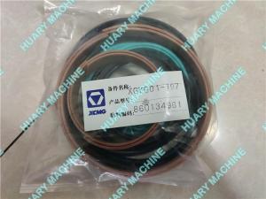 China XCMG wheel loader parts, 860138967 860134961 steering cylinder repair kit wholesale
