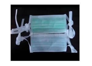 China Hospital Disposable Non Woven Face Mask , Dental Face Mask Anti Influenza wholesale